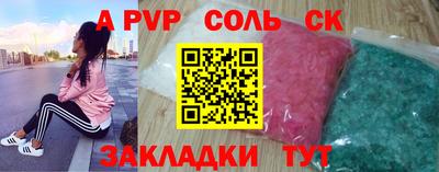мяу мяу мука Гусев